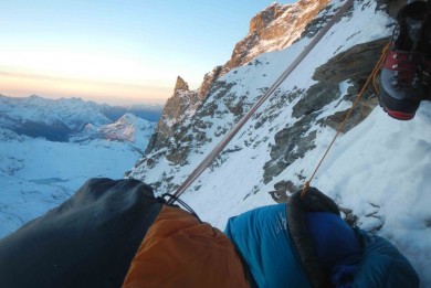 Ausblick vom Biwakplatz am nächsten Morgen